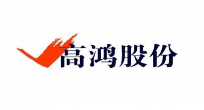 生态建设